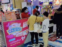 -大玩家(大连高新万达店)