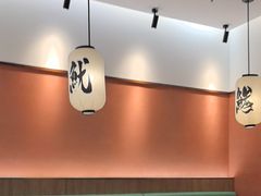 -沼津港精致料理·寿喜烧·烧鸟(青浦宝龙广场店)