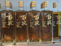 -镇江中国醋文化博物馆