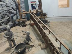 -遂昌金矿国家矿山公园