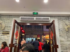 门面-民信老铺(华盖路店)