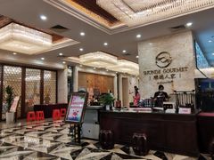 -顺德人家食府(黄金广场店)