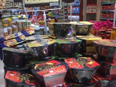 -友谊超市(海拉尔店)