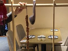 -那时新疆·若羌(经纬汇店)