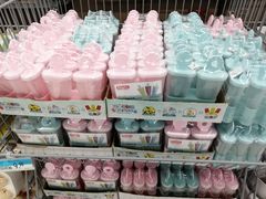 -沃尔玛购物广场(仓山万达店)