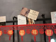 -面包谷Grains n' Beans(九号公馆店)