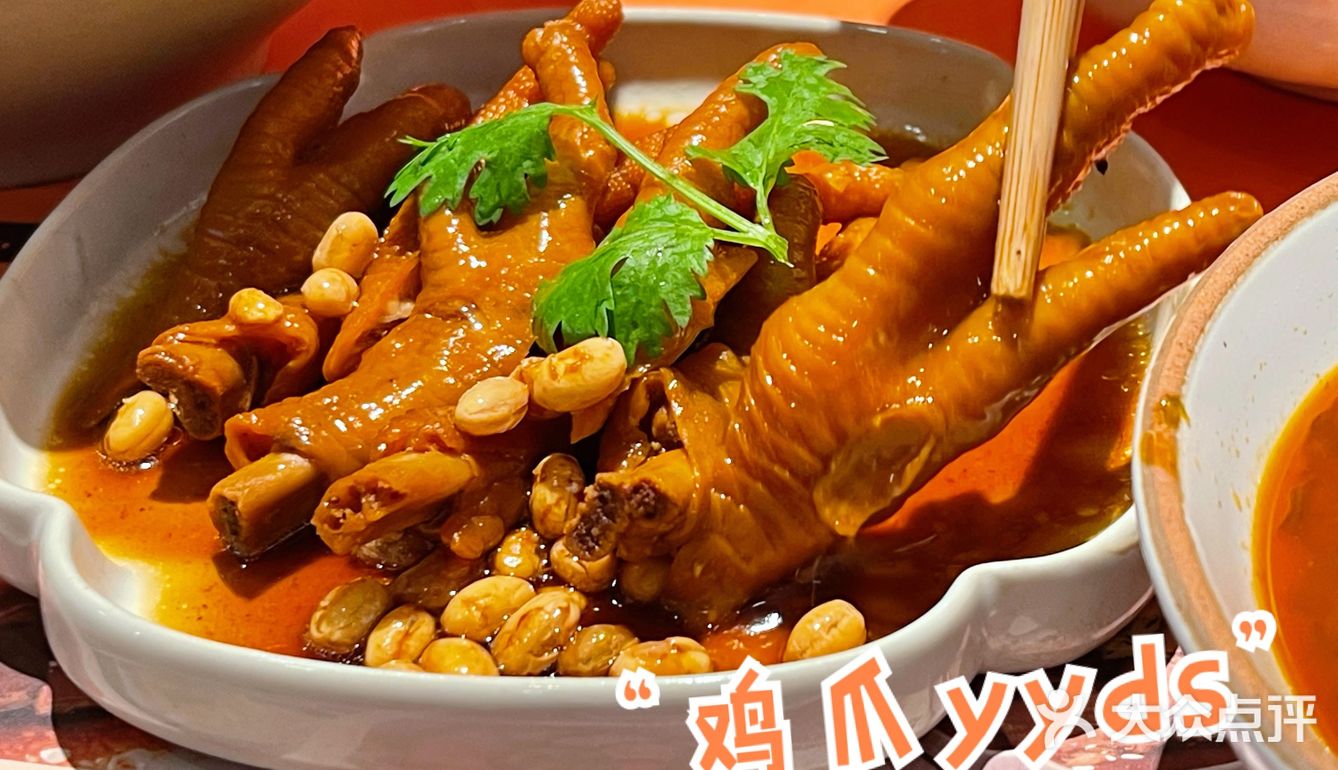 能喝的“心灵鸡汤”｜我被这碗鸡汤米粉直击灵魂！