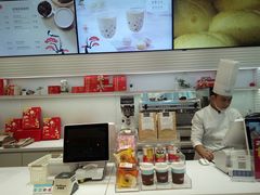 -好利来(梅江永旺店)