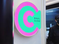 -CC BAGEL&SCONE 贝果与司康(南开大悦城店)