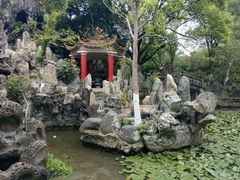 -田海鹰美食店