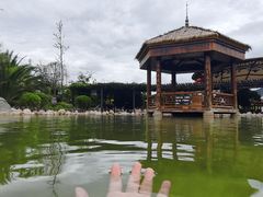 -大理地热国