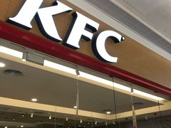 -肯德基(星河店)
