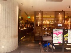 -山葵家·创意料理(宁波来福士店)