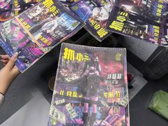 -剧狐剧本杀(徐汇1号店)