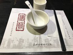 -糖朝(尖沙咀店)