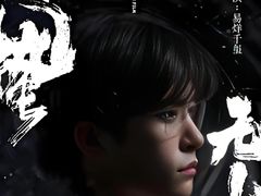 -保利国际影城(中环店)