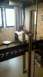 点击看大图 -藤野造型·专业烫染店
