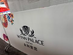 -珠海拱北口岸