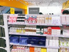 -KKV(深圳宏发大仟里店)