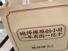-沈阳铁西万象汇