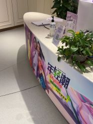 -广州美莱医疗美容医院