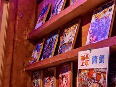 -釜山火炉·海鲜烤肉(紫藤路店)