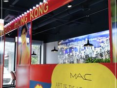 -溏心风鲍港式打边炉(余英坊店)