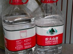-山水雅居·江南雅宴(运河公园店)
