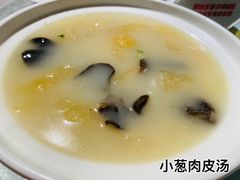 -金美华轩(东方路齐鲁店)