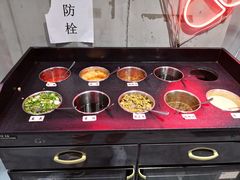 -麻小劲菌汤麻辣烫(体育西路店)