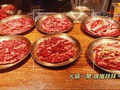 -西塔老太太泥炉烤肉(沈阳店)