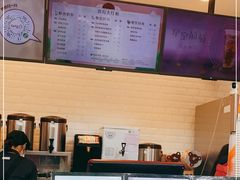 -CoCo都可(昆百大店)