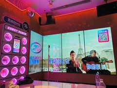 -音乐派KTV(太古里晶融汇店)