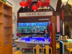 -一斗火锅·招财羊毛肚(北温泉九号店)