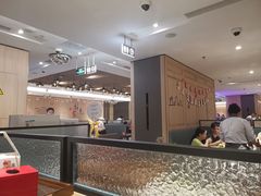 -海底捞火锅(奥体南路店)