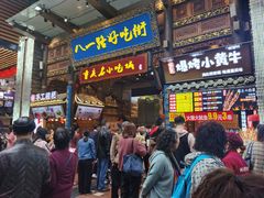 门面-八一好吃街·高品美食广场