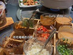 -金龙·打边炉(南京西路店)