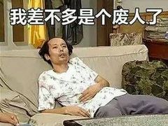-苏沐堂全息足浴·SPA·按摩(万科美好广场店)