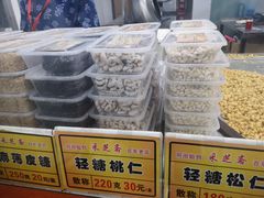 -采芝斋评弹茶馆(观前街店)