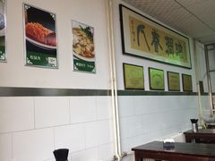 -老磁器口豆汁店(天坛店)