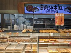 -泸溪河桃酥(欧尚店)