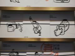 -喜茶(佛山岭南站店)