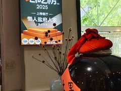 -懒人盐府人家·自贡大麻鱼(安贞店)