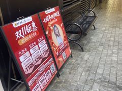 -涟LIAN·泰式按摩·MASSAGE·SPA(深业上城店)