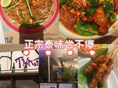 -武汉光谷K11