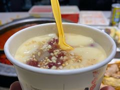 -川西坝子火锅(金沙1.0直营店)
