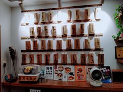 -正南齐北·老街糯米团(洪崖洞店)