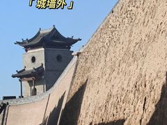 -平遥古城