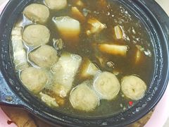-新记肉骨茶
