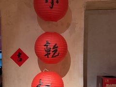 -小乾杯串店•16年沈阳烧烤(文安路店)